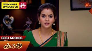 Kayal - Best Scenes | 24 Dec 2024 | Tamil Serial | Sun TV