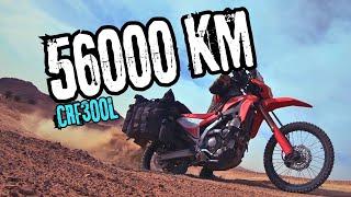 Honda CRF 300L - Erfahrungen nach 56000km mit dem 1 Zylinder von Honda