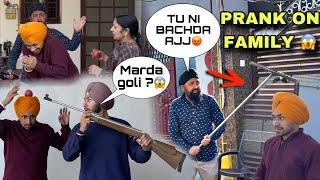 NEW PRANKON MOM DAD WITH BROTHER PRANK GONE WRONG HOGYA