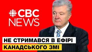 СКАЗАВ ВСЕ ПРО НАТО ТА ОБСТРІЛИ