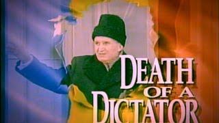 Death of a Dictator - ABC News - 1990