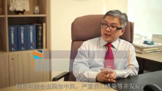 NUHCS - Coronary Artery Bypass Surgery (心脏绕道手术)