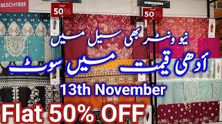 Beechtree Flat 50% OFF November Sale || Beechtree Sale 2024