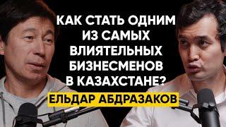 Как построить страховой бизнес и открыть банк? - Ельдар Абдразаков | 87