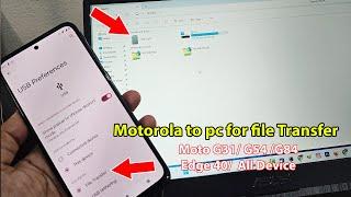 How to transfer photos from motorola phone to computer