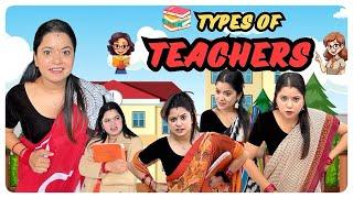 Types of teacher in school ‍ #shorts #ytvideo #scholllife #teacherlife