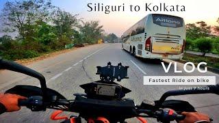 Siliguri To Kolkata In Just 7 Hour - Faster Than Vande Bharat and Shatabdi Express