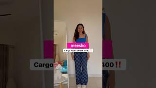 #MeeshoFinds Cargos Under 400 #meeshohaul #meesho #whatiorderedvswhatigot #jeans #foryou #cargopants