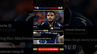 Yash Dayal Coolest Comback️ | RCB | #cricket #shorts