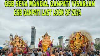 || G.S.B Seva Mandal Ganpati Visarjan 2024 || Mumbai Ganpati visarjan 2024 || gsb seva mandal live |