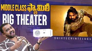 Budget 4K Projector For Home Theater 2024 || In Telugu || TOPTRO Projector review Telugu 2024
