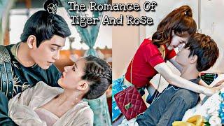 Han Shuo & Chen Xiao Qian LOVE STORY  The Romance Of Tiger And Rose | 2020 Chinese Drama | 传闻中的陈芊芊