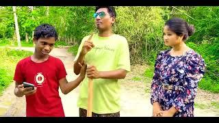 Kana video dekhe kemne///Comedy video AMRAN Pinky jogot Rabbul////open masti 2