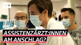 Assistenzärzte vor Burnout – So gestresst und überlastet sind junge Medizinerinnen | Impact | SRF