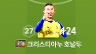 다시 만나버렸습니다..