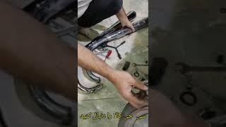 عاقبت اینکه موتور 125 رو بخوای 200 کنی.لرزش بیش از اندازه...شکستن قطعات فلزی...مصرف سوخت بالا..