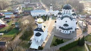 Church of Saviour-Transfiguration