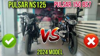 Bajaj Pulsar 150 New Model 2024 VS Bajaj Pulsar NS 125 2024 | Which One Is Better ?? | A2R motoride