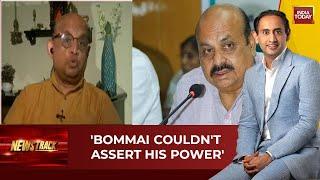 'Basavaraj Bommai Has Not Been Able To Prove Himself As A Leader': Loakniti's Sandeep Shastri