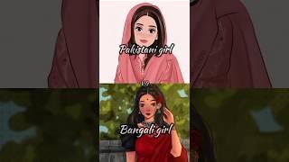 Pakistani girl  Bangladesh girl dress /heels /earings/ etc. #shorts #youtubeshorts #ytshorts