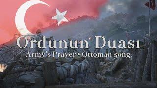 Ordunun Duasι - Ottoman Army's Prayer - A Battlefield 1 Cinematic