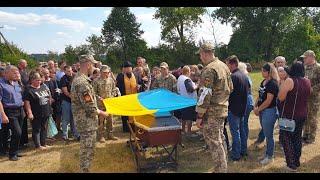 В Бердичеві попрощались з загиблим на Харківщині Олександром Регетою