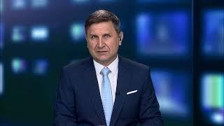 Informacje Telewizja Republika 11-07-2024 godz. 13:00 | TV Republika