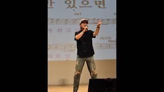 부귀영화/ 문소희 (신곡) / 송광호 노래교실  #문소희부귀영화