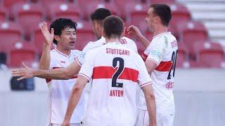 Stuttgart 1 - 0 Werder Bremen | All goals and highlights | Bundesliga Germany | 04.04.2021