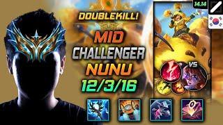 Nunu & Willump Mid Build Stormsurge Electrocute - LOL KR Challenger Patch 14.14