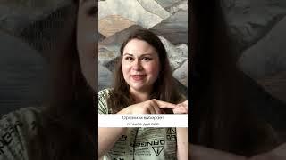 Основная причина выпадения волос. Полный ролик на канале.