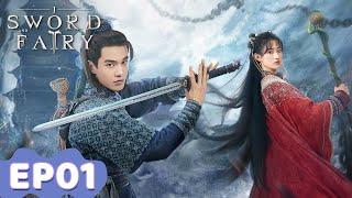 ENG SUB | Sword and Fairy 1 | EP01 | Starring: He Yu, Yang Yutong | WeTV