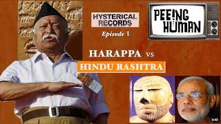 Were Harappans HINDU? | Ep.1 Hysterical Records aka अति-हास्य