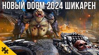 DOOM (2025) Dark Ages - Крышесносный. Все что нужно знать о новом Дум. Doom The Dark Ages