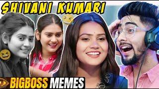 Shivani Kumari Bigg Boss OTT 3 Memes Funny Video - Chanpreet Chahal