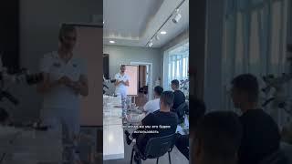 Переминаемая консистенция для силиконового ключа - Карэн Чавушьян