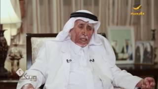 الأديب محمد بن عبدالله الحميّد يروي قصة تأسيس جريدة الوطن في أبها