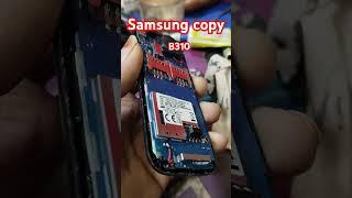 Samsung b310 copy mobile #smartphone #mobilerepairmaster #combofixing #repair #mobilerepairingtutor