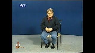 Юрий Антонов в программе "Вас приглашает Юрий Антонов". 2000