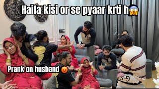 Prank pada bhari || prank on qashif || haifa kisse pyaar krti h || Haifa & Qashif vlog