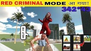 RED CRIMINAL MODE AA GYA  INDIAN BIKE DRIVING 3D SECRET CHEAT CODE #redcriminal #video #ibd3d