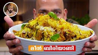 FISH BIRIYANI/HOW TO MAKE KERALA STYLE MEEN BIRIYANI/BEST DUM BIRIYANI/EASY BIRIYANI RECIPE