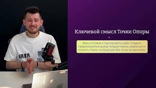 Урок 5 Бонусный