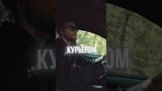 АлСми «Черный трафик» дата выхода 30.05  инфо кидаю в тгшку/вкшку: АлСми ️