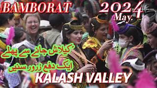 Must listen and watch this video Before going to  Kalash Festival 2024 |  @Xplorer811Official