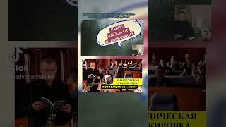 Какая польза от стажировки? #адвокатвасильев #стажировка #студенты #трудоустройство
