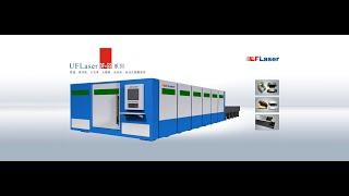 2D Laser-High Power Fiber Large Size Laser Cutting Machine At Customer's Factory