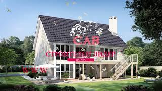 Строителен Лидер Варна ЕООД - #проектиране, #строителство и #ремонти