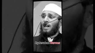 Khaja Bande Nawaz Aur Khaja Ghareeb Nawaz Ke Chakkar Katna? | Shaykh Abdul Wasey Jamai | #shorts