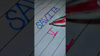 #Savita name logo(Created by Yash g) #folk #song #music #telugu #tamil #kavi #saahil #sayantani